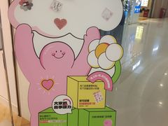 -凯德广场(金牛店)