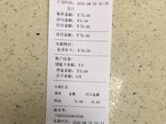 -艾贝尔宠物医院·狂犬免疫点(江山金象城店)