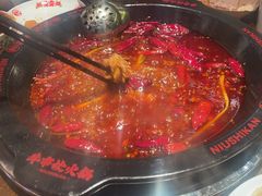 -牛市坎火锅(建设路店)