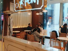 门面-PONY博尼工房(高岛屋店)