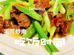 -喀什骑仕大观园