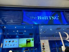 -the Roll'ING手作瑞士卷专门店(卓悦中心店)