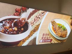 -谷养元(老火车站店)