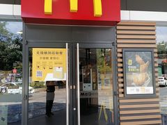 门面-麦当劳(红荔西店)