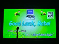 -纯K(打浦桥店)