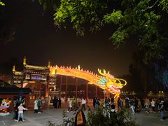 -庆云楼饭庄(什刹海店)