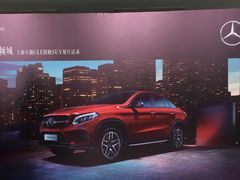 -上海星瀚奔驰4S店(红柳路店)