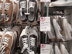 -MUJI无印良品(扬名广场2期店)