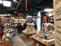 -西西弗书店&矢量咖啡(凯德晶萃广场店)