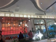 -小董哥烤串·爆汁大油边(故宫店)