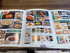 -江南里(环球港店)