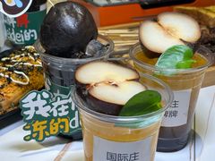 -亿牌牌东北烧烤(博物馆旗舰店)