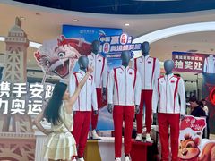 -松雷商业(南岗店)