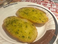 -斗牛士牛排餐厅(嘉里汇店)