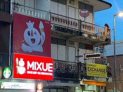 -宁曼路