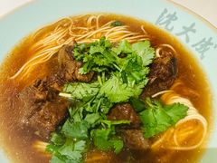 -沈大成(南京东路店)