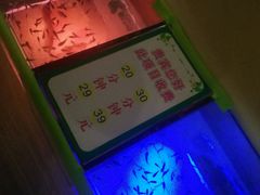 -金沙汤泉·足道洗浴汗蒸