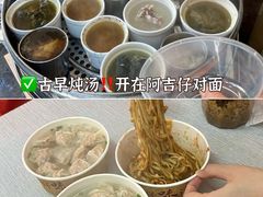 -中山路步行街