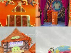 -广州长隆欢乐世界