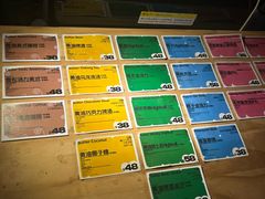 -黄油啤酒公司