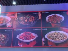 -美蛙四季(亦庄店)