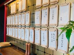 -300杯·和牛烧肉清酒专门店(廊里店)