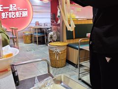 -虾吃虾涮虾火锅(府学路店)