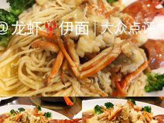 -虾饺妹·酒家(海珠广场店)