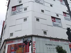 -秋叶原电器街