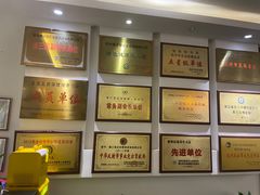 -儒之堂足道·SPA·推拿(莫干山路店)