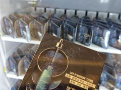 -新世界大丸百货