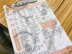 -新记美食(关闸店)