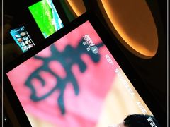 -畅想汤泉生活(民治店)