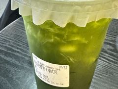 -林香柠·柠檬茶