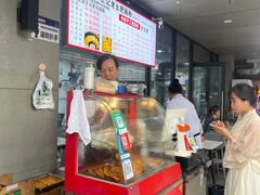 -王记老幺肥肠粉