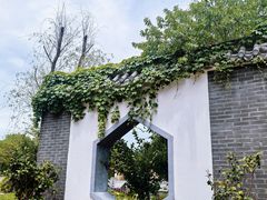 -芜湖方特东方神画