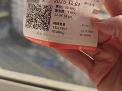 -CMC大光明影城(莲花店)