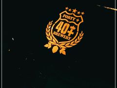 -40+精酿啤酒俱乐部(国投财富广场店)