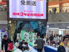 -万达广场(南昌红谷滩店)