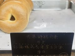 -仙峰天然面包(迎宾路店)