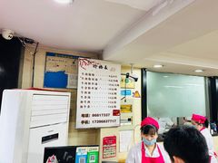 -回回锅贴(小河沿店)