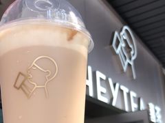 -喜茶(广州滨江宏岸店)
