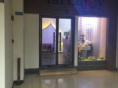 -泰享受·泰式按摩·SPA(海珠琶洲新村店)