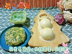 -金色摇篮潜能开发幼儿园(大兴校区)