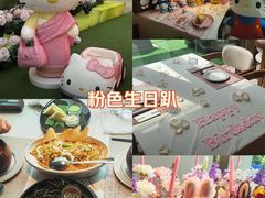 -泰尚臻Siam Essence