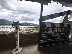 -西双版纳傣族园