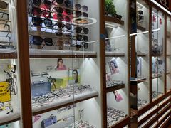 -上海网星眼镜批发·蔡司依视路官方授权(三叶眼镜城店)