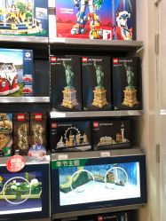 -乐高授权专卖店(新北万达店)