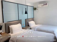 -柏曼酒店(合肥国购广场三里庵地铁店)