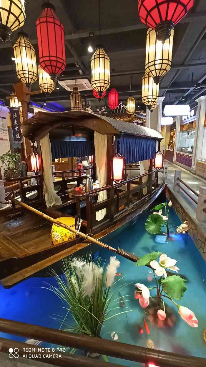 渔夫家谣-"在康达街算是很豪华的一家店了[调皮]有."-大众点评移动版